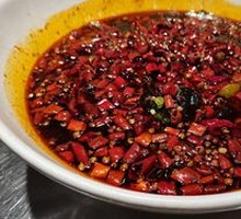 Spicy Catfish with Tender Edges