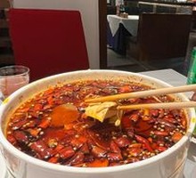 Chongqing Maoxuewang