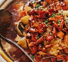 Chongqing Maoxuewang