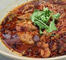 Sichuan Boiled Beef