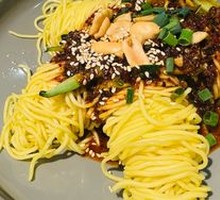 Chongqing Cold Noodles