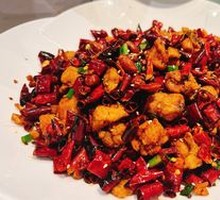 Chongqing Spicy Chicken
