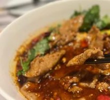 Xu Family Beef Hot Pot