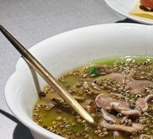 Hanyuan Sichuan Pepper Crispy Tongue