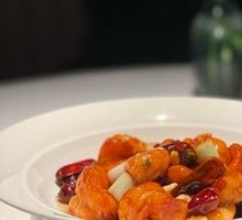 Kung Pao Abalone Shrimp Balls