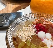 Hand-Pressed Brown Sugar Ice Jelly