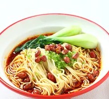 Chongqing Noodles