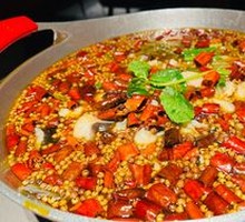 Freshwater Catfish from Three Rivers