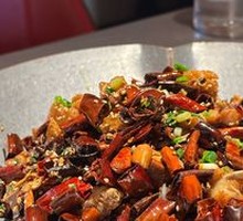 Sanzhong Spicy Chicken