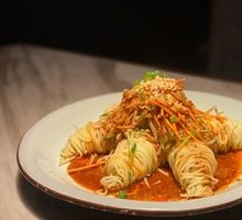 Chicken Noodle Salad