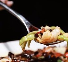 Rong-style Spicy Frog Legs