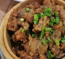 Steamed Beef with Rice Flour