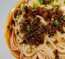 Sichuan Dan Dan Noodles