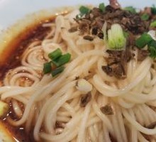 Sichuan Dan Dan Noodles