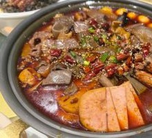 Traditional Spicy Blood Sauté