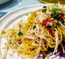 Chicken Noodle Salad