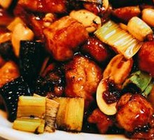 Kung Pao Chicken