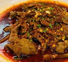 Spicy Sichuan Boiled Beef