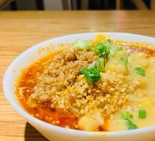 Spicy Broad Noodles with Pea Paste