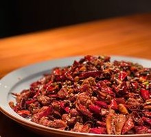 Gele Mountain Spicy Chicken