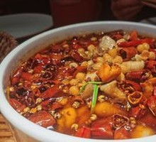 Spicy Frog Legs (Small Portion)