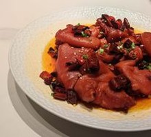 Spicy Beauty Pig Trotter