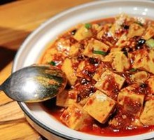 Mapo Tofu