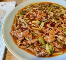 Fish-Flavored Shredded Pork