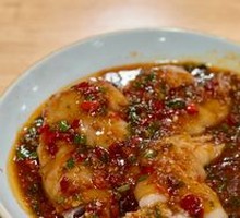 Fish-Flavored Pig Trotter