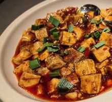 Emei Tofu