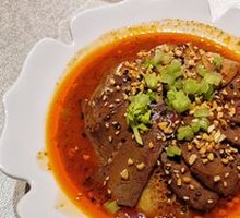 Spicy Beef and Ox Tripe Slices