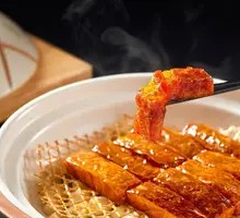 Medicinal Pumpkin Bake