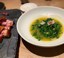 Bean Soup with Lily Bulb and Pea Shoots