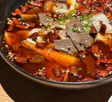 Traditional Mao Xue Wang