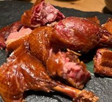 Braised Tea Duck