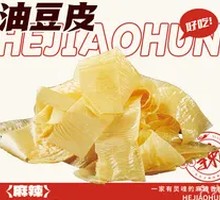 Oil-soaked tofu skin