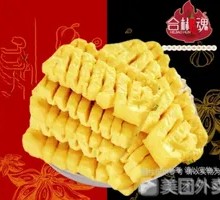 Bamboo Shoots with Tofu Skin