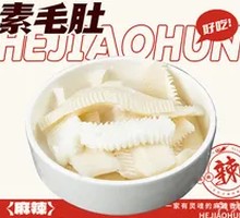 Tofu-like Konjac Tripe