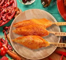 Sichuan-style Chicken Strips