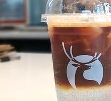 Black Gold Sparkling Americano