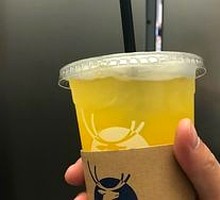 Orange Passion Fruit