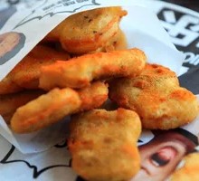 Black Pepper Chicken Cubes