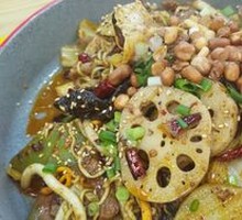 Spicy Hot Pot