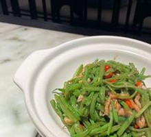 Spicy Bean Thread Stir-fry
