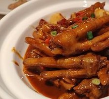 Braised Chicken Feet