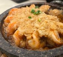 Grilled Garlic Shrimp on Stone Plate