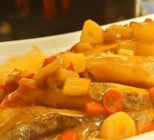 Fermented Mandarin Fish