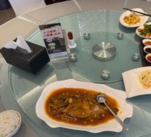 Huángshān Stinky Mandarin Fish