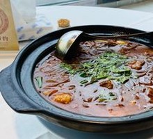 Mengcheng Beef Noodle Stew
