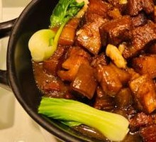 Jixi Meat Stew